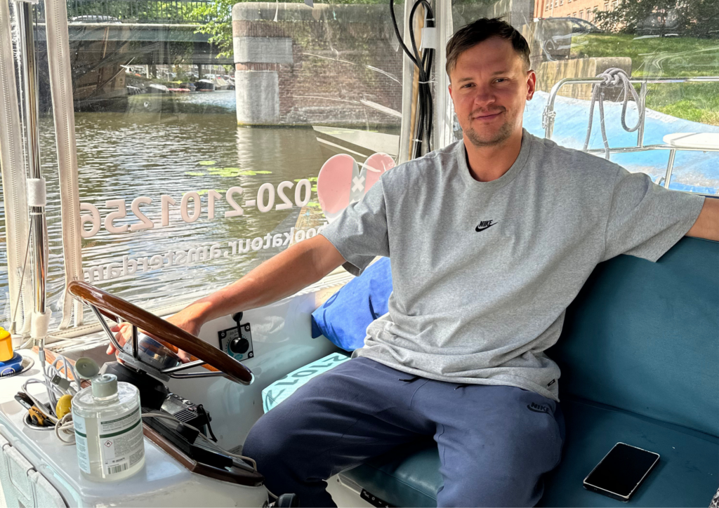 Skipper Alex