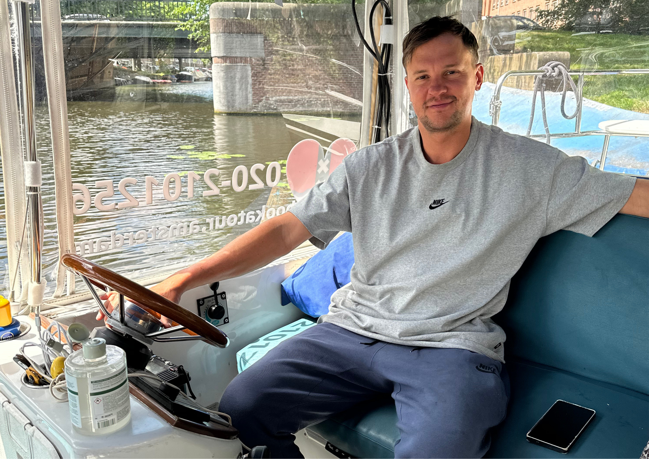 Skipper Alex